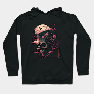 skull illustration Hoodie